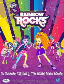 دانلود انیمیشن My Little Pony: Equestria Girls – Rainbow Rocks Animated 2014396144-1118980769