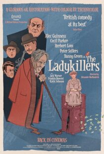 دانلود فیلم The Ladykillers 1955394588-1974064245