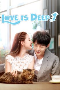 دانلود سریال Qian qing ren bu zhi (Love Is Deep)395000-1804462138