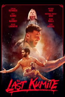 دانلود فیلم The Last Kumite 2024399568-1661697764