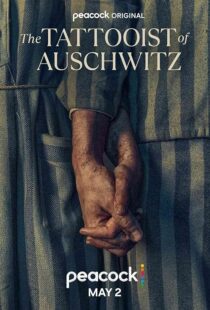 دانلود سریال The Tattooist of Auschwitz396835-1992552059