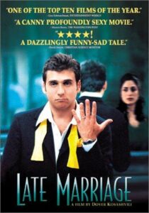 دانلود فیلم Late Marriage 2001397069-2010201434