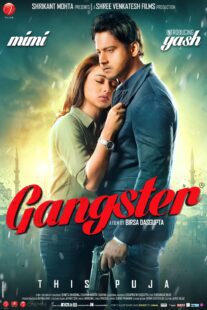 دانلود فیلم هندی Gangster 2016398643-1911111429