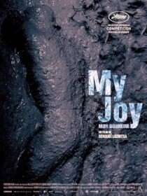 دانلود فیلم My Joy 2010397726-1456411988