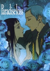 دانلود انیمه Paradise Kiss398718-439897000