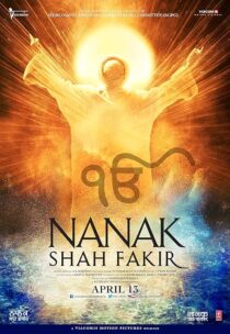 دانلود فیلم هندی Nanak Shah Fakir 2015399227-1481352756