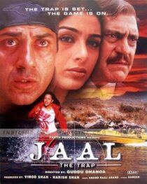 دانلود فیلم هندی Jaal: The Trap 2003399246-41577875