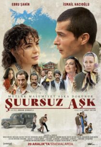 دانلود فیلم Suursuz Ask 2019398756-985278716