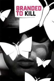 دانلود فیلم Branded to Kill 1967397411-1471909915