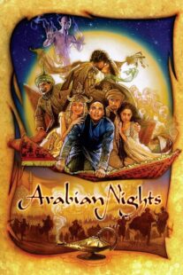 دانلود سریال Arabian Nights398790-320453511