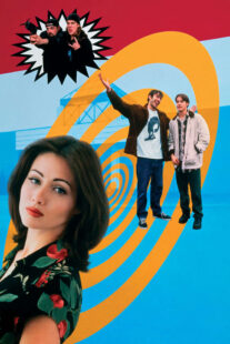 دانلود فیلم Mallrats 1995398311-1383797087