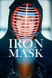 دانلود فیلم کره‌ای Iron Mask 2023401047-979584508