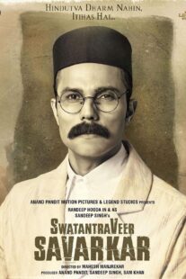 دانلود فیلم هندی Swatantra Veer Savarkar 2024400514-37707054