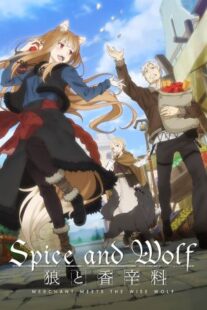 دانلود انیمه Spice and Wolf: Merchant Meets the Wise Wolf400526-1604408607