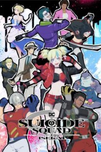 دانلود انیمه Suicide Squad Isekai403126-1807503479