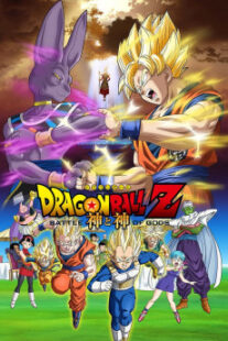 دانلود انیمه Dragon Ball Z: Battle of Gods 2013402598-953206175