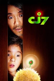 دانلود فیلم CJ7 2008404798-204783291