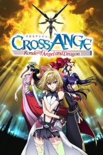 دانلود انیمه Cross Ange: Rondo of Angel and Dragon405523-1629187991