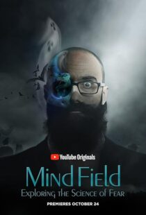 دانلود سریال Mind Field405331-935454388