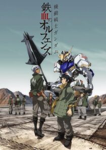 دانلود انیمه Mobile Suit Gundam: Iron-Blooded Orphans403780-728921784