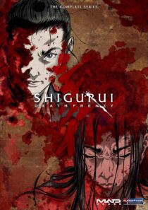 دانلود انیمه Shigurui: Death Frenzy403335-246680998