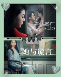 دانلود سریال The Lady and the Lies405363-1765622592