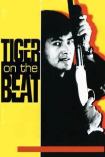 دانلود فیلم Tiger on Beat 1988408076-2045694311