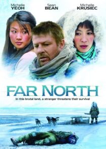 دانلود فیلم Far North 2007408352-1291583110