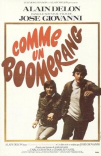 دانلود فیلم Boomerang 1976407972-599390963