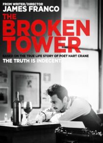 دانلود فیلم The Broken Tower 2011408501-1172297007