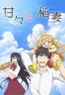 دانلود انیمه Sweetness and Lightning406566-379441561