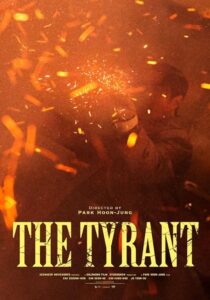 دانلود سریال کره‌ای The Tyrant407281-2130103417