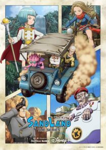 دانلود انیمه Sand Land: The Series407572-761202587