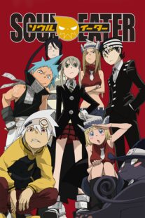 دانلود انیمه Soul Eater407927-1438278505