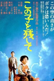 دانلود فیلم Children of Nagasaki 1983408059-1917989945