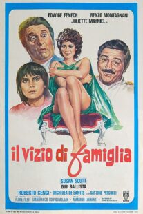 دانلود فیلم The Family Vice 1975407715-1061250164