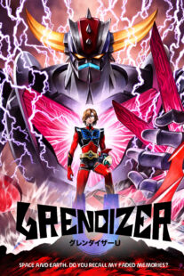 دانلود انیمه Grendizer U410968-2121576922