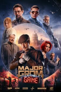 دانلود فیلم Major Grom: The Game 2024410849-535181554