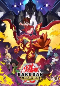 دانلود انیمه Bakugan Battle Planet409624-504567147