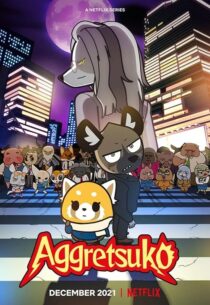 دانلود انیمه Aggretsuko409385-142093126