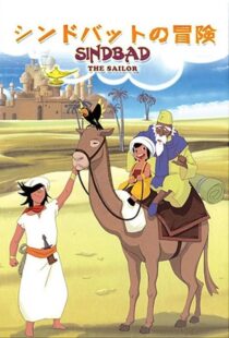 دانلود انیمه Arabian Nights Adventures of Sinbad409784-992745499