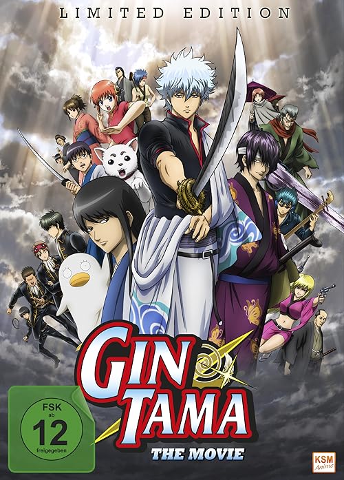 دانلود انیمه Gintama: The Movie 2010