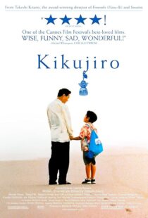 دانلود فیلم Kikujiro 1999410517-1601889666