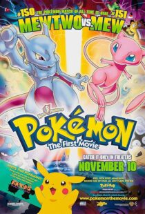 دانلود انیمه Pokémon: The First Movie – Mewtwo Strikes Back 1998409842-1167833099