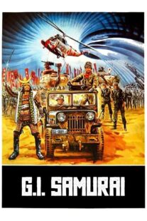 دانلود فیلم I Want To (G.I. Samurai) 1979410734-1263365274