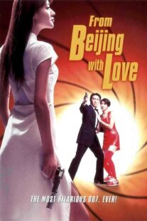 دانلود فیلم From Beijing with Love 1994410059-1639009485