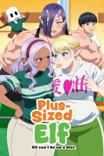 دانلود انیمه Plus-Sized Elf411141-920018317