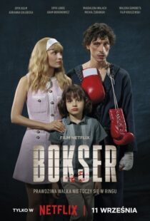 دانلود فیلم Boxer 2024412546-1888591026