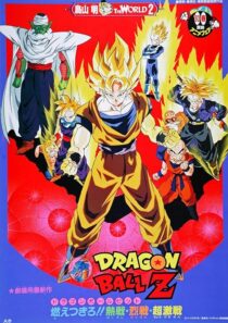 دانلود انیمه Dragon Ball Z: Broly – The Legendary Super Saiyan 1993412396-1666315008