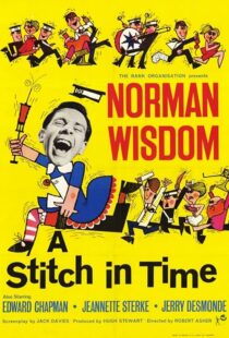 دانلود فیلم A Stitch in Time 1963413028-474378724